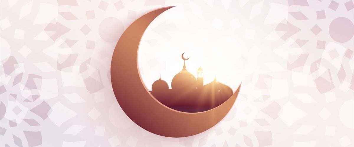 ঈদ